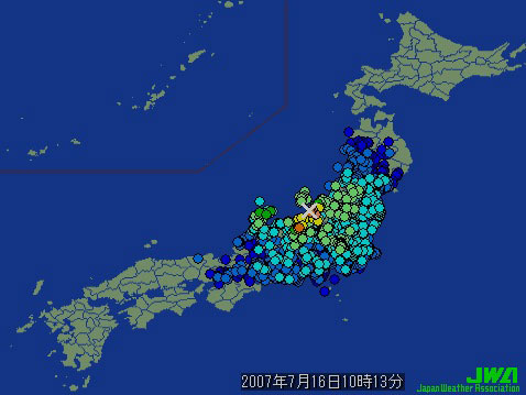 0707-Niigata Quake
