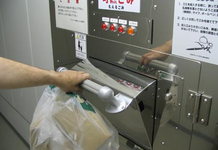 0707-Trashroom1A-450