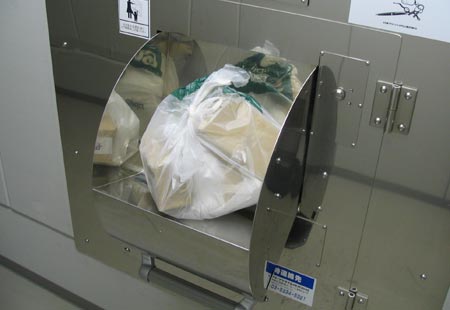 0707-Trashroom1B-450